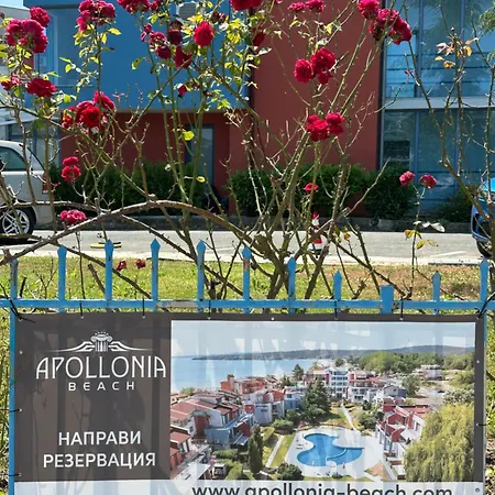 Apartmán каваците - в аполония бийч Sozopol